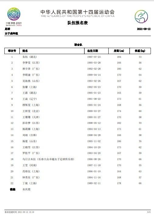 日韩毛片久久91